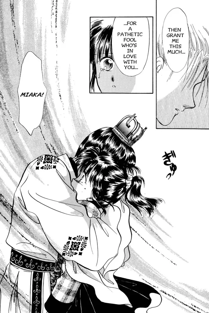 Fushigi Yuugi Chapter 34 image 22_optimized